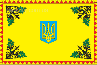 Не найден файл ПроГер/RF_Ukraina/Chernovtsy_Reg/Files/chernovtsy_f3.gif