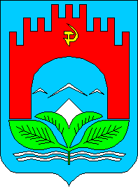 Не найден файл ПроГер/RF_Ukraina/Chernovtsy_Reg/Files/chernovtsy_s1.gif