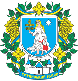 Не найден файл ПроГер/RF_Ukraina/Chernovtsy_Reg/Files/hotinski_c_u1.gif