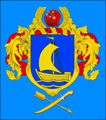 �� ������ ���� ������/RF_Ukraina/Dnepropetrovsk_Reg/Files/chervonogrigorovka_u1.gif