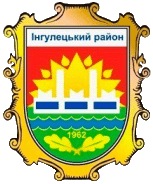 �� ������ ���� ������/RF_Ukraina/Dnepropetrovsk_Reg/Files/inguletski_c_u1.gif