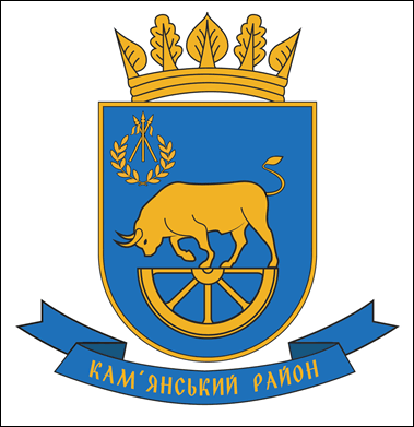 Не найден файл ПроГер/RF_Ukraina/Dnepropetrovsk_Reg/Files/kamenski_c_u1.gif