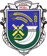 �� ������ ���� ������/RF_Ukraina/Dnepropetrovsk_Reg/Files/krivorozhski_c_u1.gif