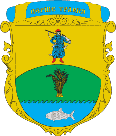    /RF_Ukraina/Dnepropetrovsk_Reg/Files/pervoe-maya_u1.gif
