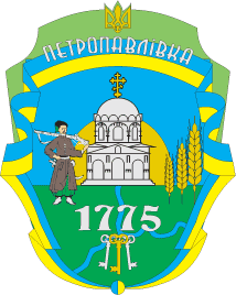 �� ������ ���� ������/RF_Ukraina/Dnepropetrovsk_Reg/Files/petropavlovka-dnepropetrovskaya_u2.gif