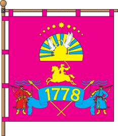    /RF_Ukraina/Dnepropetrovsk_Reg/Files/podgorodnoe_f1.gif