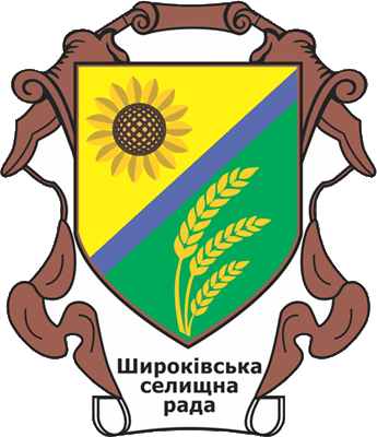 �� ������ ���� ������/RF_Ukraina/Dnepropetrovsk_Reg/Files/shirokoe_u1.gif
