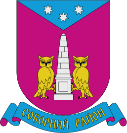    /RF_Ukraina/Dnepropetrovsk_Reg/Files/sobornyi_c_u1.gif