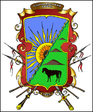 �� ������ ���� ������/RF_Ukraina/Dnepropetrovsk_Reg/Files/solonyanski_c_u2.gif