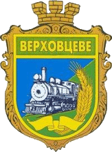 Не найден файл ПроГер/RF_Ukraina/Dnepropetrovsk_Reg/Files/verhovtsevo-dnepropetrovskaya_u2.gif