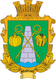    /RF_Ukraina/Dnepropetrovsk_Reg/Files/volosskoe_u1.gif
