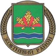 �� ������ ���� ������/RF_Ukraina/Dnepropetrovsk_Reg/Files/zhovtnevyi-krivoi-rog_c_u1.gif