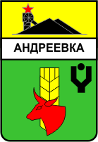   /RF_Ukraina/Donetsk_Reg/Files/andreevka-velikonovosyolkovski_s1.gif