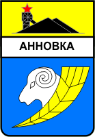 �� ������ ���� ������/RF_Ukraina/Donetsk_Reg/Files/annovka_s1.gif