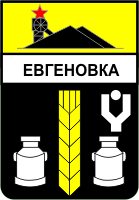    /RF_Ukraina/Donetsk_Reg/Files/evgenovka_s1.gif
