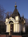    /RF_Ukraina/Donetsk_Reg/Files/kievski_c.jpg