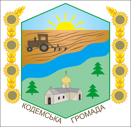    /RF_Ukraina/Donetsk_Reg/Files/kodema_u1.gif