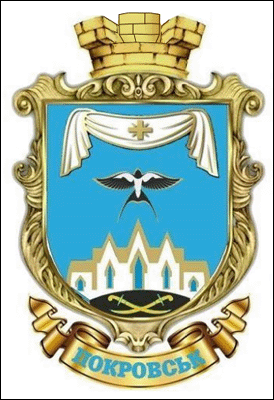    /RF_Ukraina/Donetsk_Reg/Files/krasnoarmeisk_u3.gif
