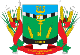    /RF_Ukraina/Donetsk_Reg/Files/krasnoarmeiski_c_u1.gif