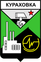    /RF_Ukraina/Donetsk_Reg/Files/kurahovka_s1.gif