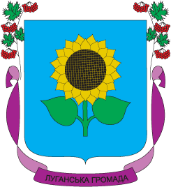    /RF_Ukraina/Donetsk_Reg/Files/luganskoe_u1.gif