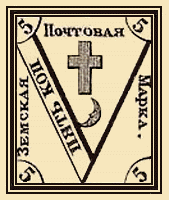    /RF_Ukraina/Donetsk_Reg/Files/mariupol_mark1.gif
