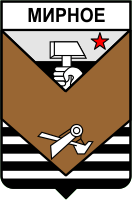    /RF_Ukraina/Donetsk_Reg/Files/mirnoe_s1.gif