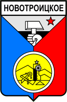    /RF_Ukraina/Donetsk_Reg/Files/novotroitskoe_s1.gif