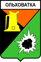    /RF_Ukraina/Donetsk_Reg/Files/olhovatka_s1.gif