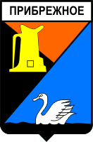    /RF_Ukraina/Donetsk_Reg/Files/pribrezhnoe_s1.gif