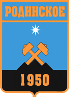    /RF_Ukraina/Donetsk_Reg/Files/rodinskoe_u1.gif
