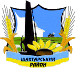 �� ������ ���� ������/RF_Ukraina/Donetsk_Reg/Files/shahtyorski_c_u1.gif