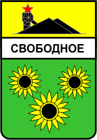    /RF_Ukraina/Donetsk_Reg/Files/svobodnoe_s1.gif