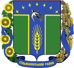    /RF_Ukraina/Donetsk_Reg/Files/telmanovski_c_u1.gif