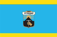    /RF_Ukraina/Donetsk_Reg/Files/ugledar_f1.gif