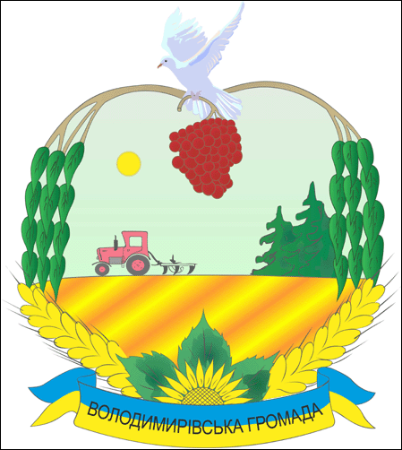    /RF_Ukraina/Donetsk_Reg/Files/vladimirovka-artyomovski_u1.gif