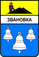    /RF_Ukraina/Donetsk_Reg/Files/zvanovka_s1.gif