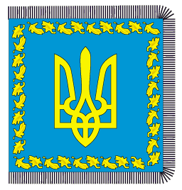    /RF_Ukraina/Hmelnitski_Reg/Files/rf_ukraina_f2.gif