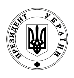    /RF_Ukraina/Hmelnitski_Reg/Files/rf_ukraina_st5.gif