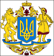    /RF_Ukraina/Hmelnitski_Reg/Files/rf_ukraina_u11.gif
