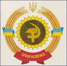    /RF_Ukraina/Hmelnitski_Reg/Files/rf_ukraina_u2.jpg