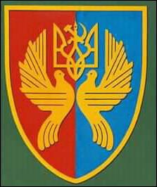    /RF_Ukraina/Hmelnitski_Reg/Files/rf_ukraina_u3.jpg