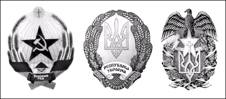    /RF_Ukraina/Hmelnitski_Reg/Files/rf_ukraina_u4.gif