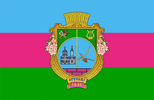 �� ������ ���� ������/RF_Ukraina/Harkov_Reg/Files/ogultsy_f1.gif