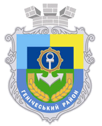    /RF_Ukraina/Herson_Reg/Files/genicheski_c_u2.gif