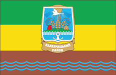    /RF_Ukraina/Herson_Reg/Files/kalanchakski_c_f1.gif