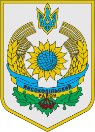   /RF_Ukraina/Herson_Reg/Files/vysokopolski-hersonskaya_c_u1.gif