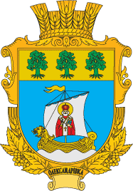    /RF_Ukraina/Hmelnitski_Reg/Files/aleksandrovka_u1.gif