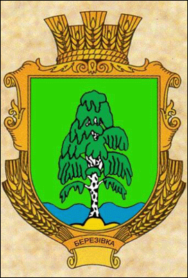    /RF_Ukraina/Hmelnitski_Reg/Files/beryozovka_u1.gif