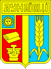    /RF_Ukraina/Hmelnitski_Reg/Files/dunaevtsy-town_s1.gif